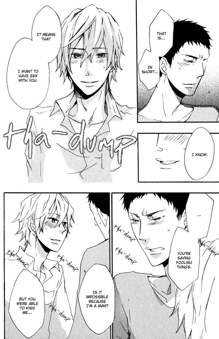 Page 27 Chapter 4 Love Diver