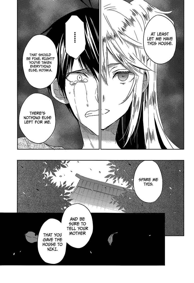 Page 14 Chapter 20 Ever Green