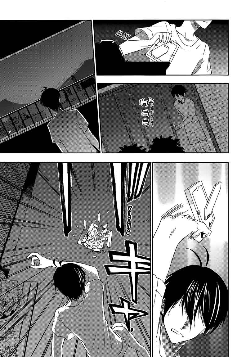 Page 20 Chapter 20 Ever Green