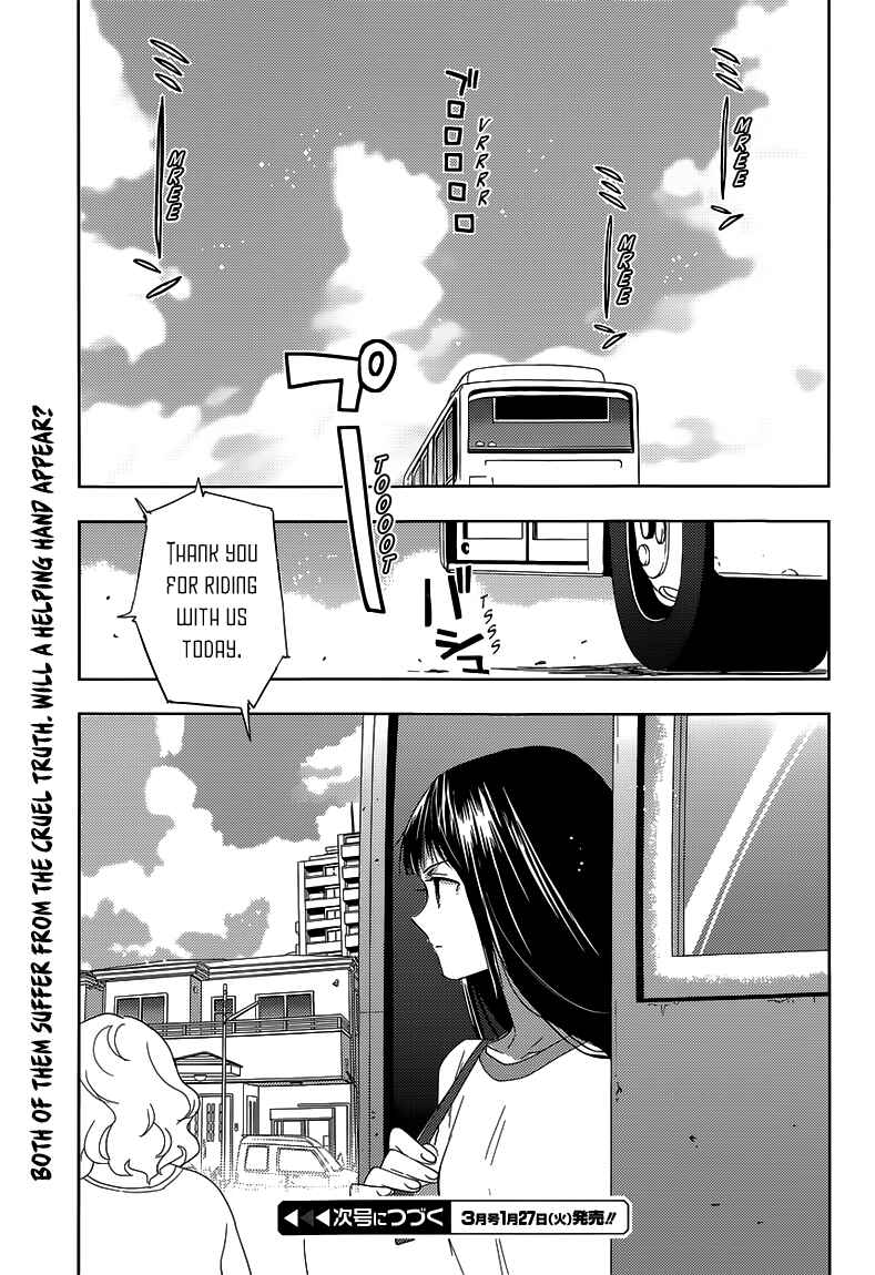 Page 26 Chapter 20 Ever Green