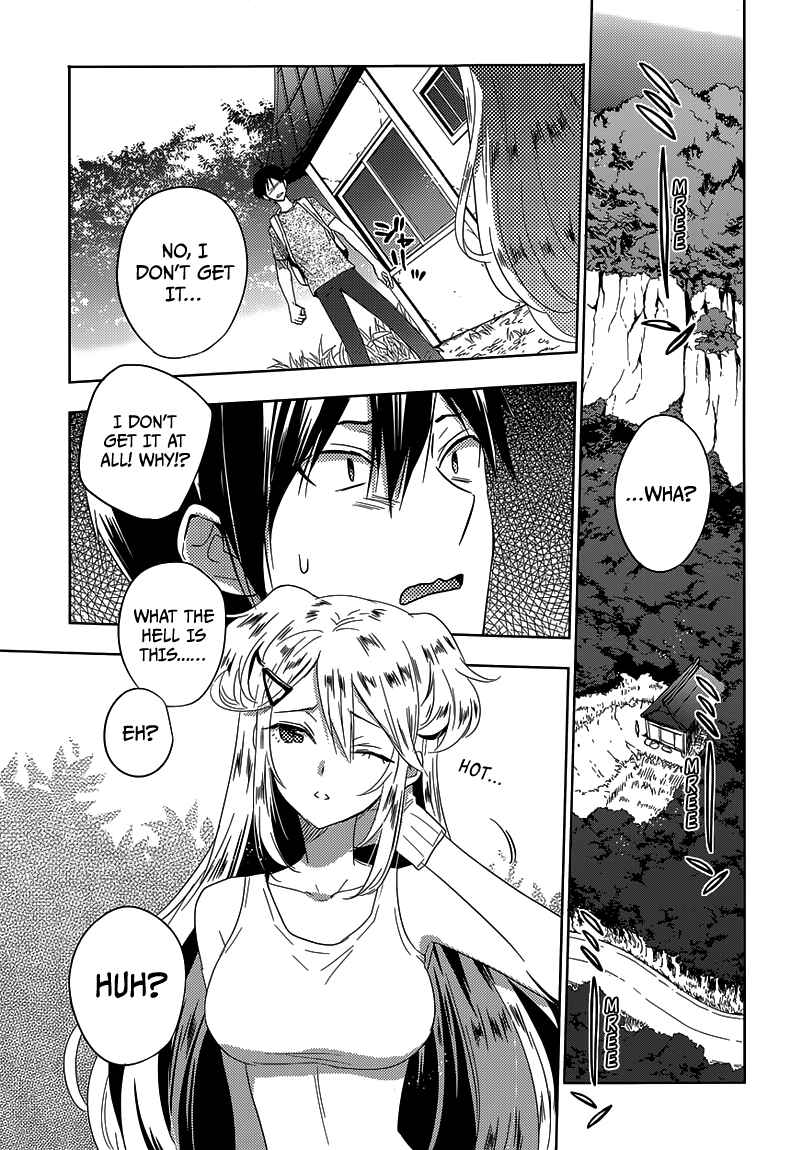 Page 4 Chapter 20 Ever Green