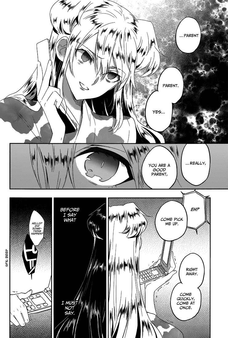 Page 11 Chapter 17 Ever Green