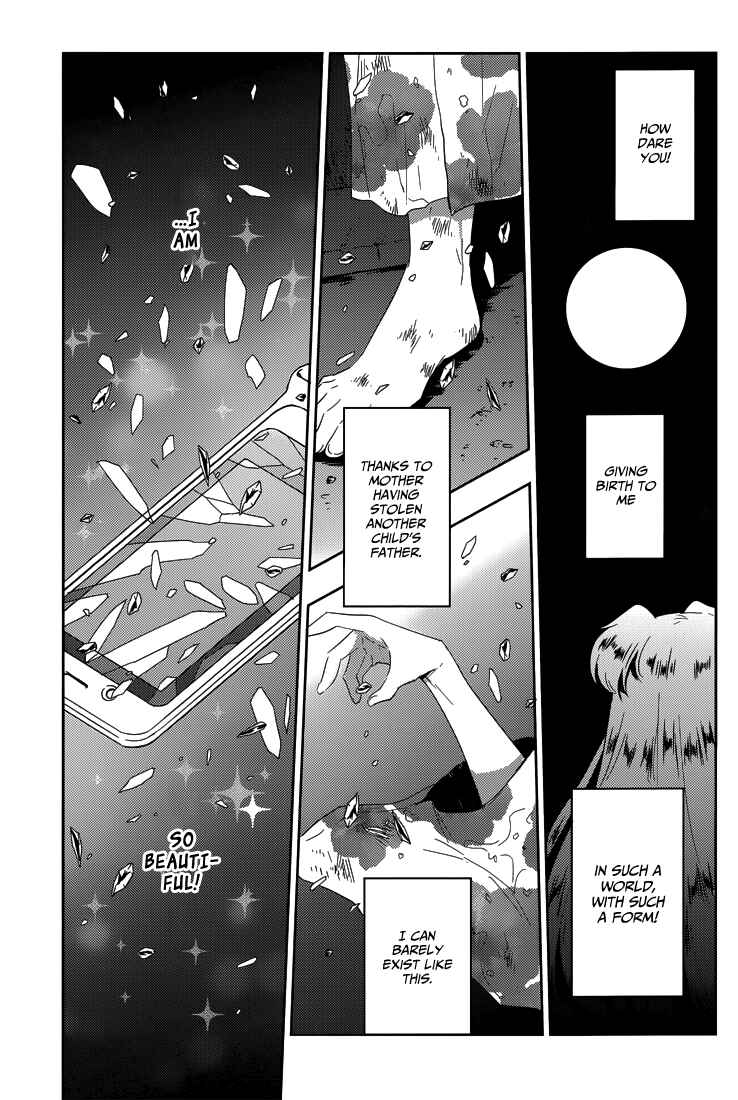 Page 14 Chapter 17 Ever Green