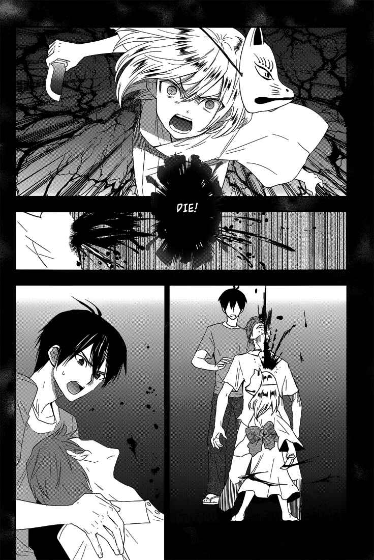 Page 17 Chapter 17 Ever Green