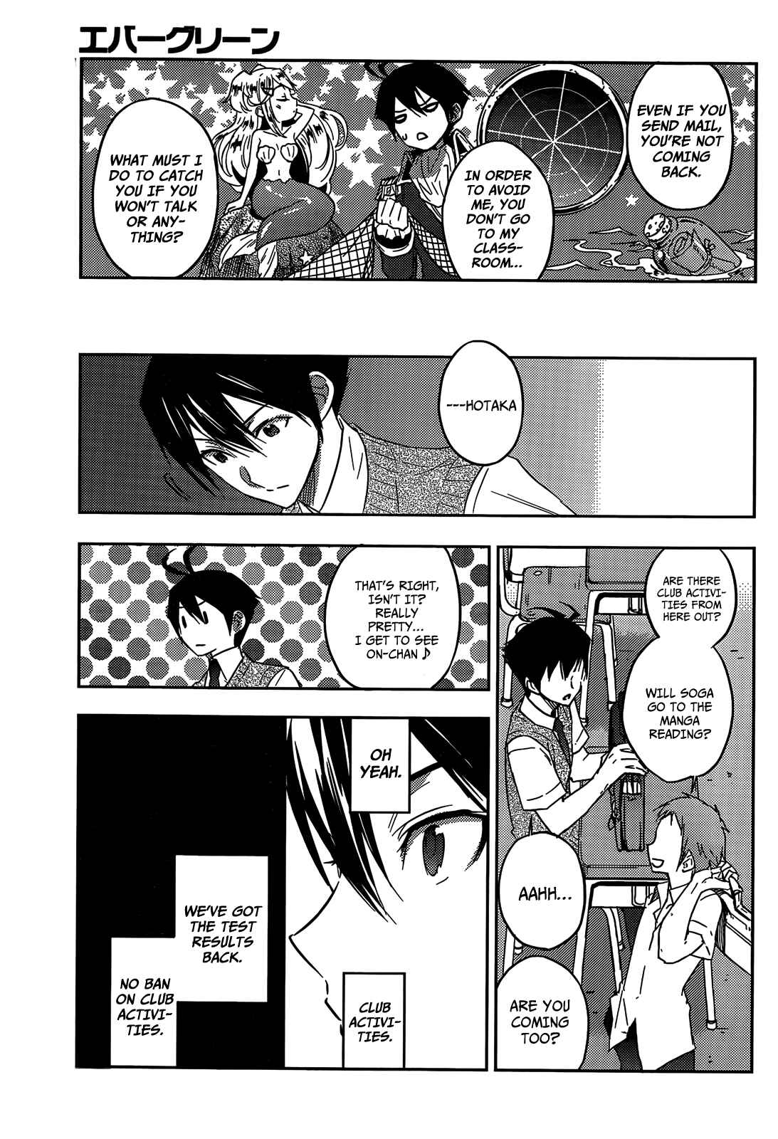 Page 10 Chapter 11 Ever Green