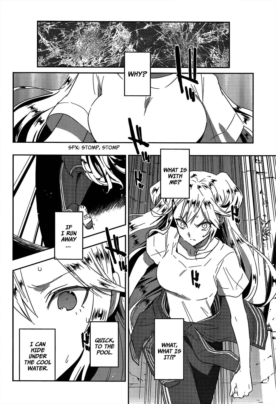 Page 23 Chapter 11 Ever Green