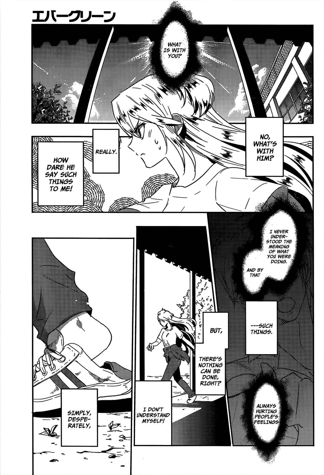 Page 24 Chapter 11 Ever Green