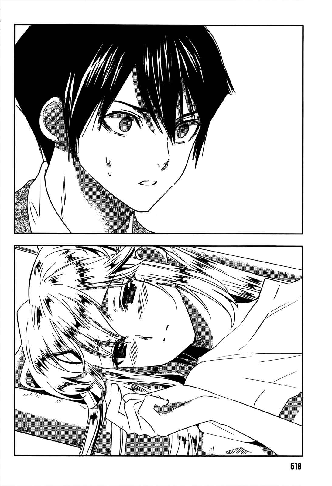 Page 42 Chapter 11 Ever Green