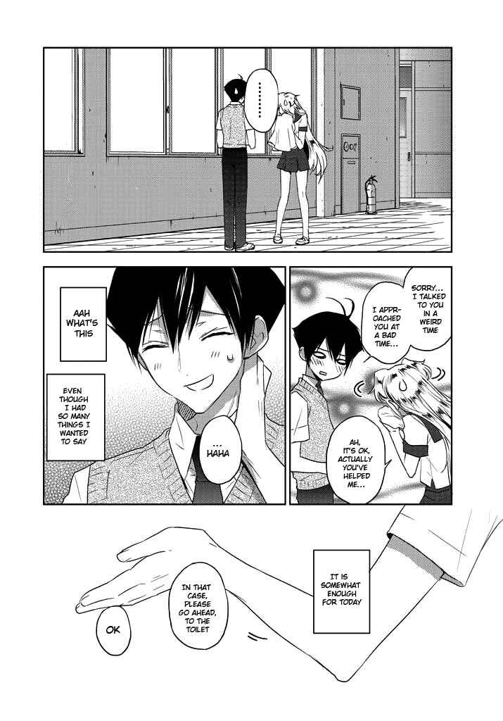 Page 11 Chapter 4 Ever Green