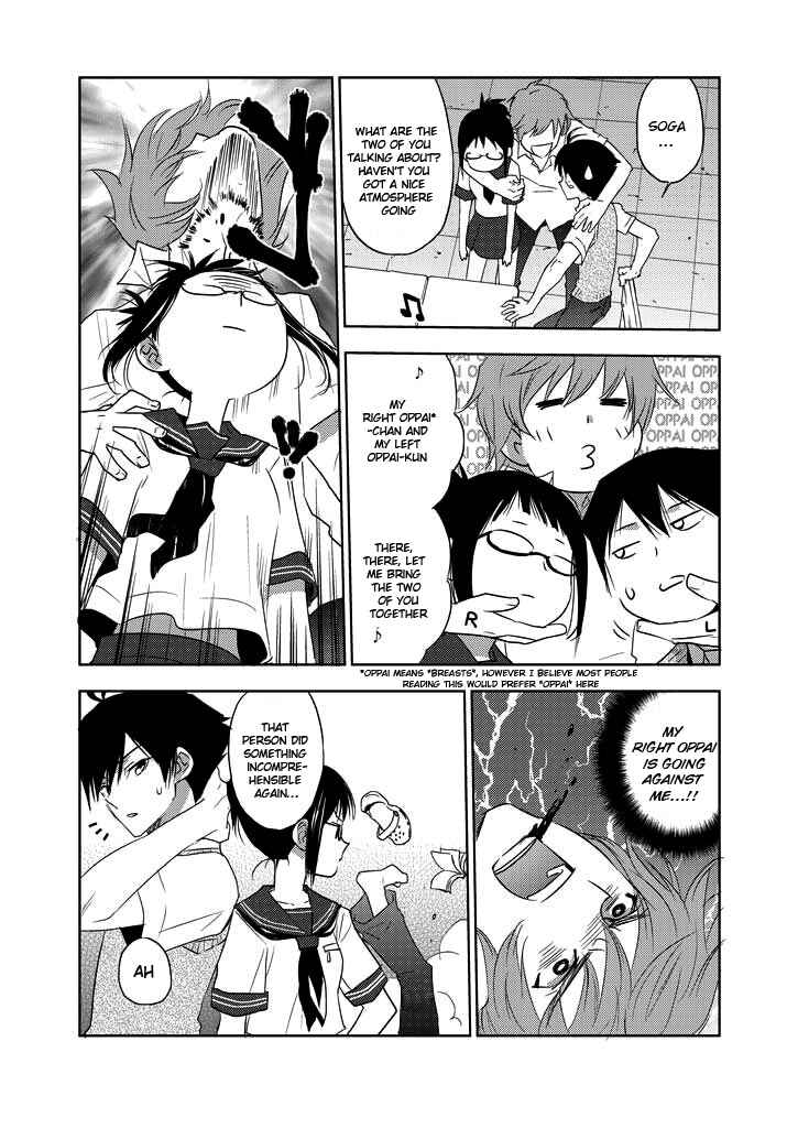 Page 18 Chapter 4 Ever Green