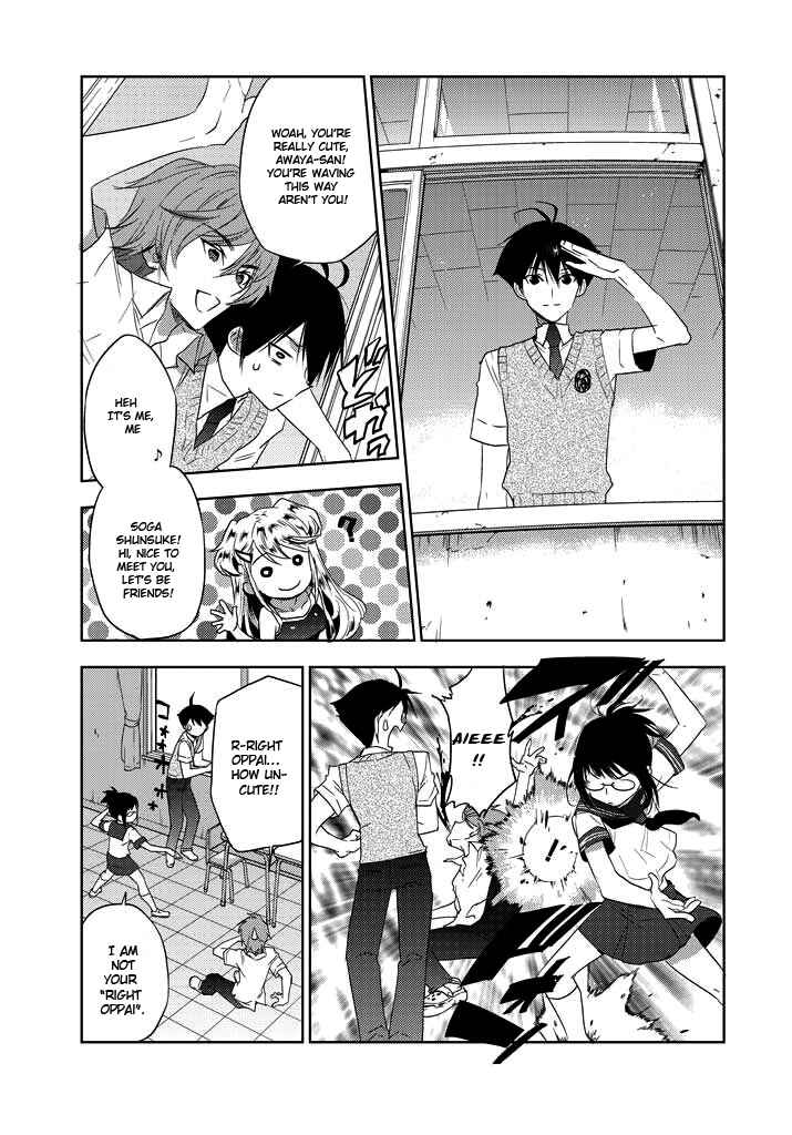 Page 22 Chapter 4 Ever Green