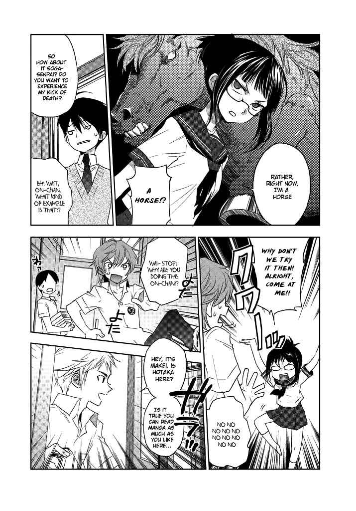 Page 23 Chapter 4 Ever Green