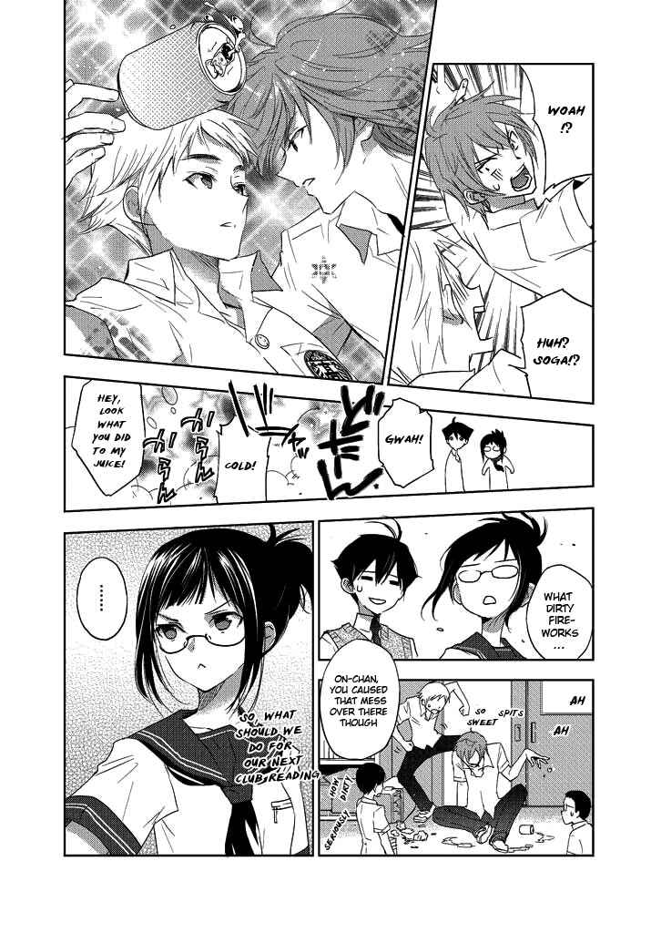 Page 24 Chapter 4 Ever Green