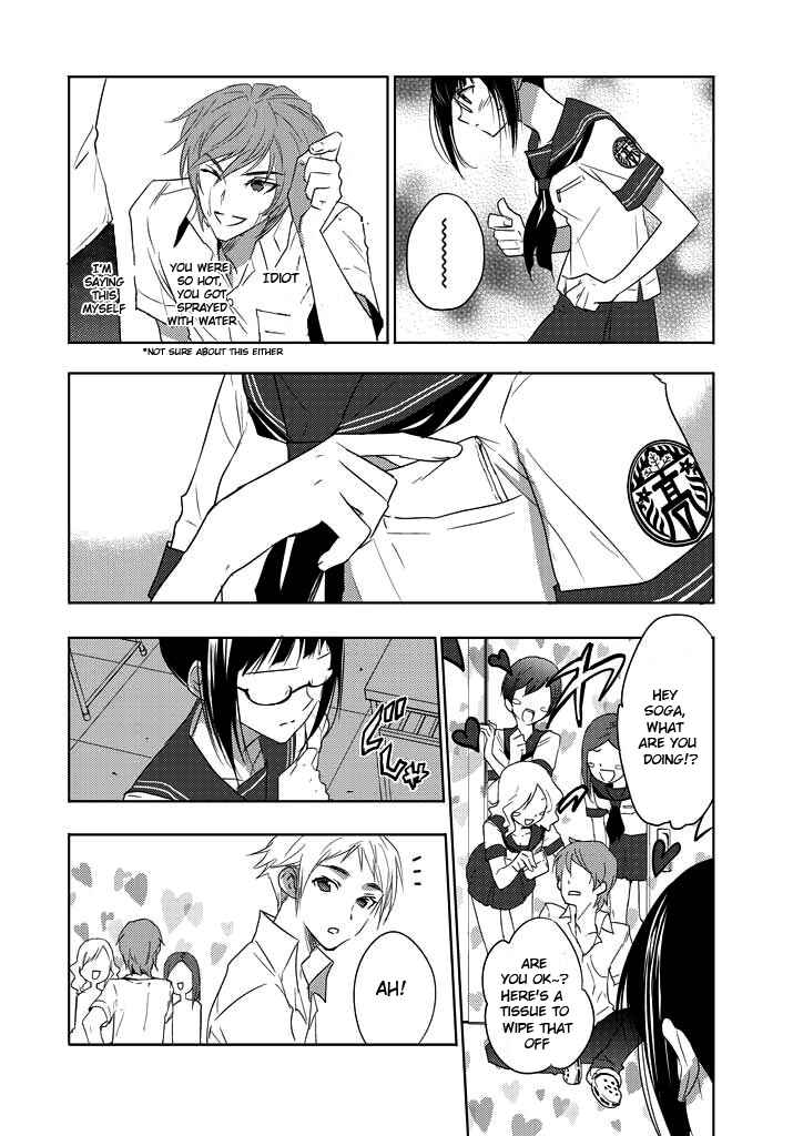 Page 25 Chapter 4 Ever Green