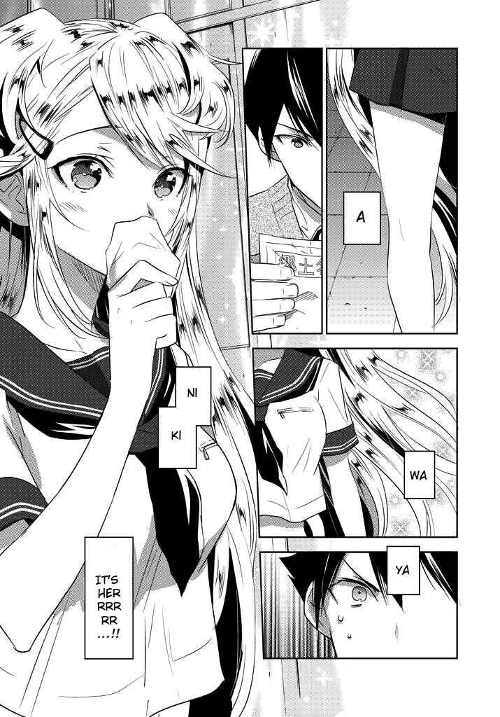 Page 4 Chapter 4 Ever Green