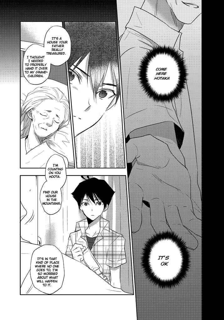 Page 41 Chapter 4 Ever Green