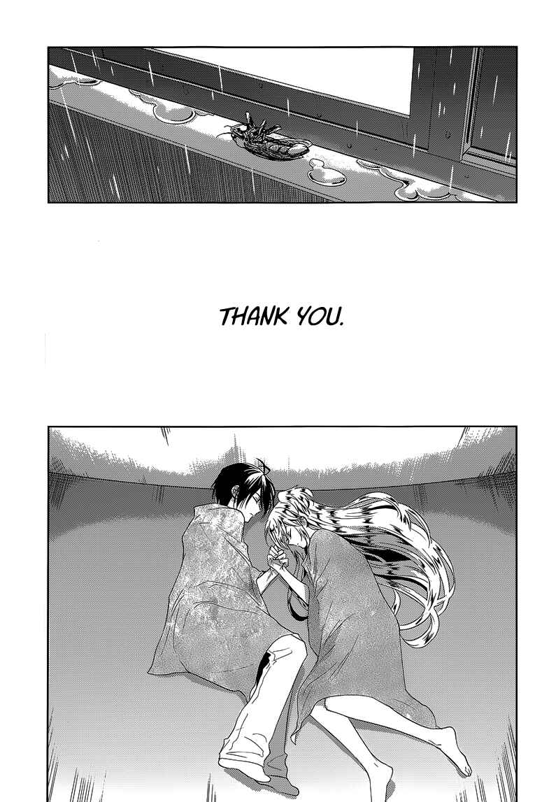Page 17 Chapter 23 Ever Green