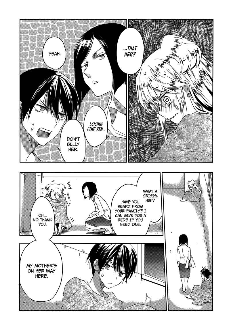 Page 19 Chapter 23 Ever Green