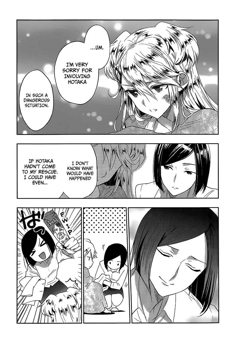 Page 20 Chapter 23 Ever Green