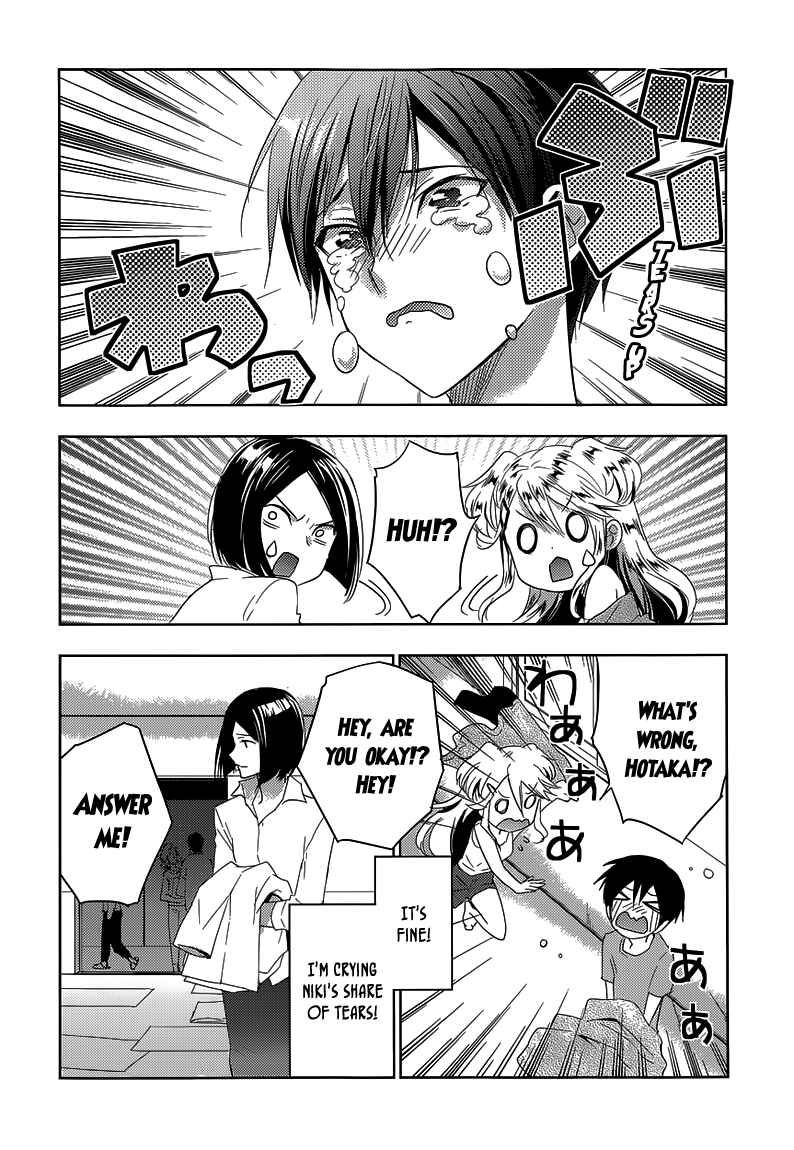 Page 22 Chapter 23 Ever Green