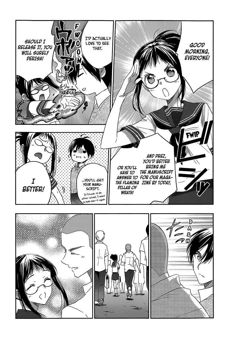 Page 27 Chapter 23 Ever Green