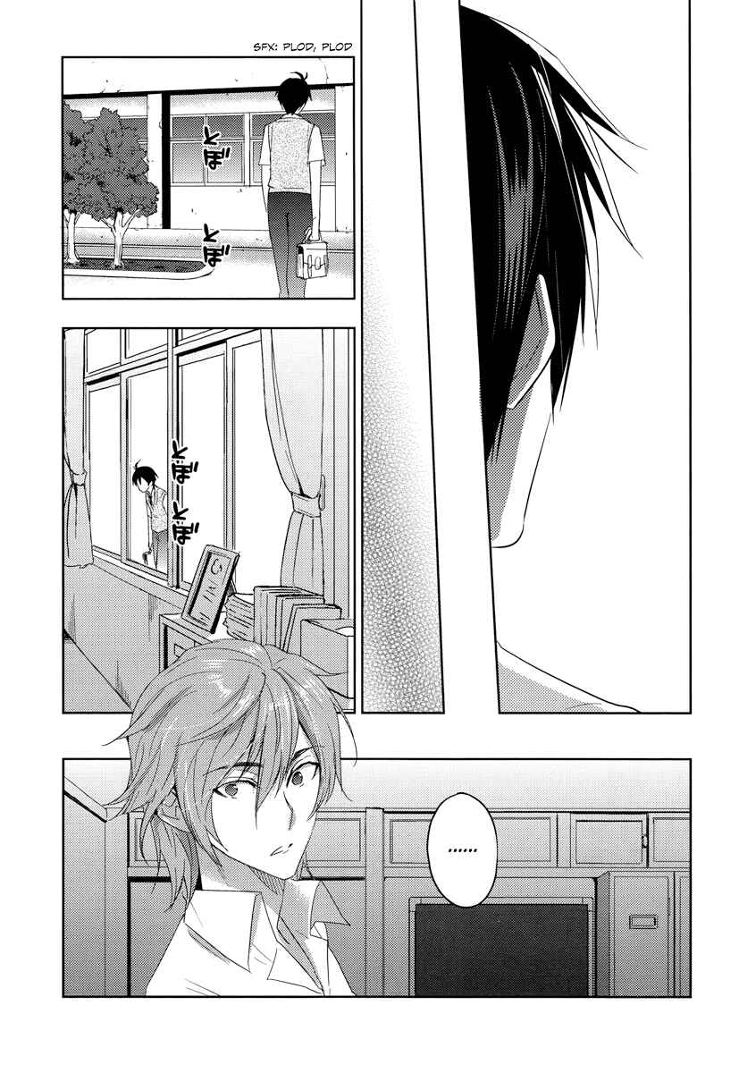 Page 15 Chapter 18 Ever Green