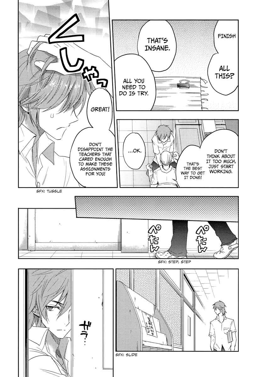 Page 18 Chapter 18 Ever Green