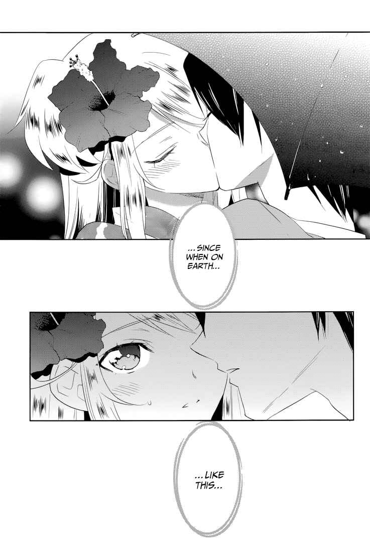 Page 12 Chapter 16 Ever Green