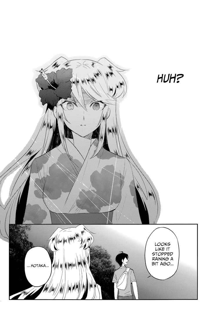 Page 19 Chapter 16 Ever Green