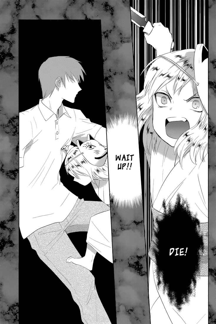 Page 24 Chapter 16 Ever Green