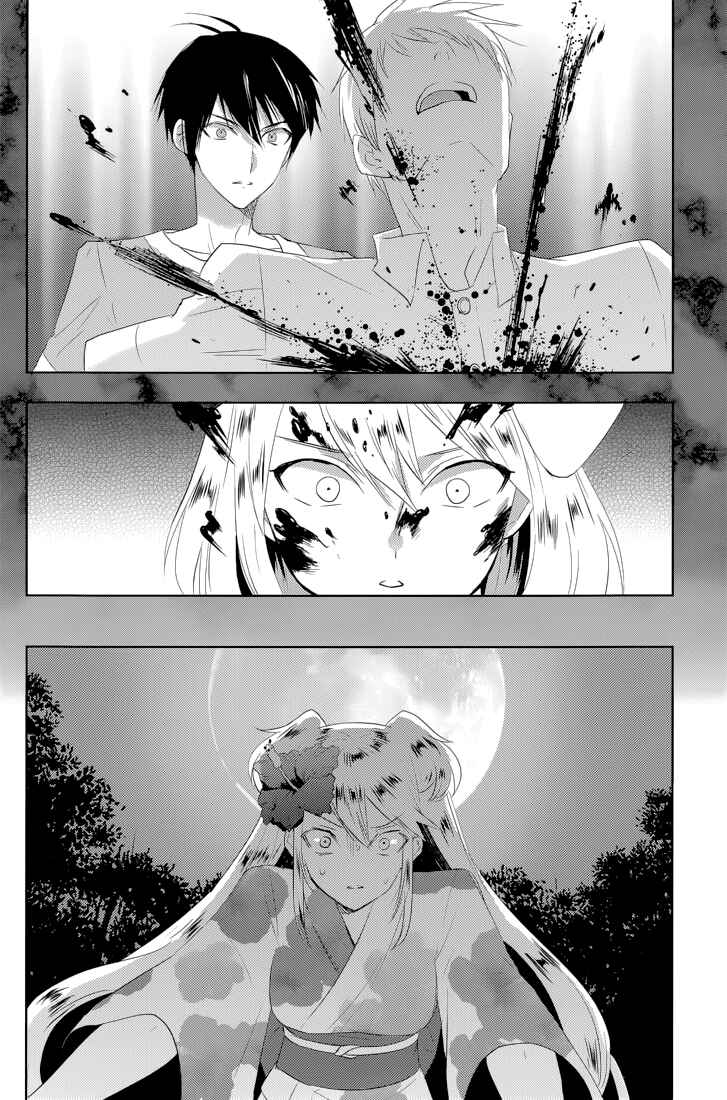 Page 25 Chapter 16 Ever Green