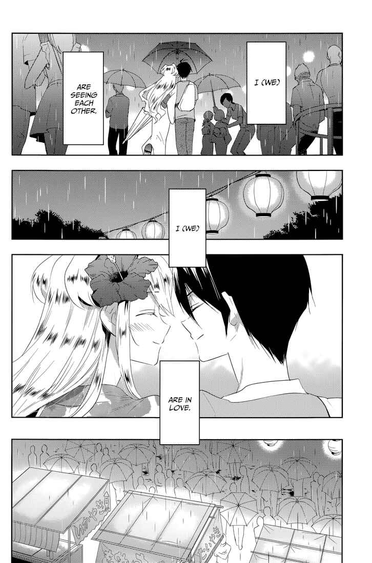 Page 7 Chapter 16 Ever Green