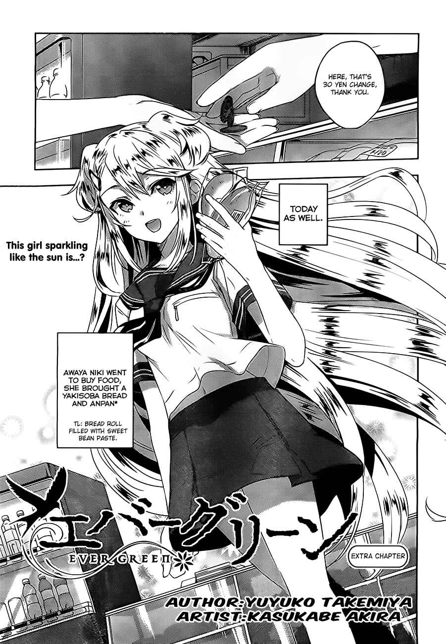 Page 4 Chapter 5.5 Ever Green
