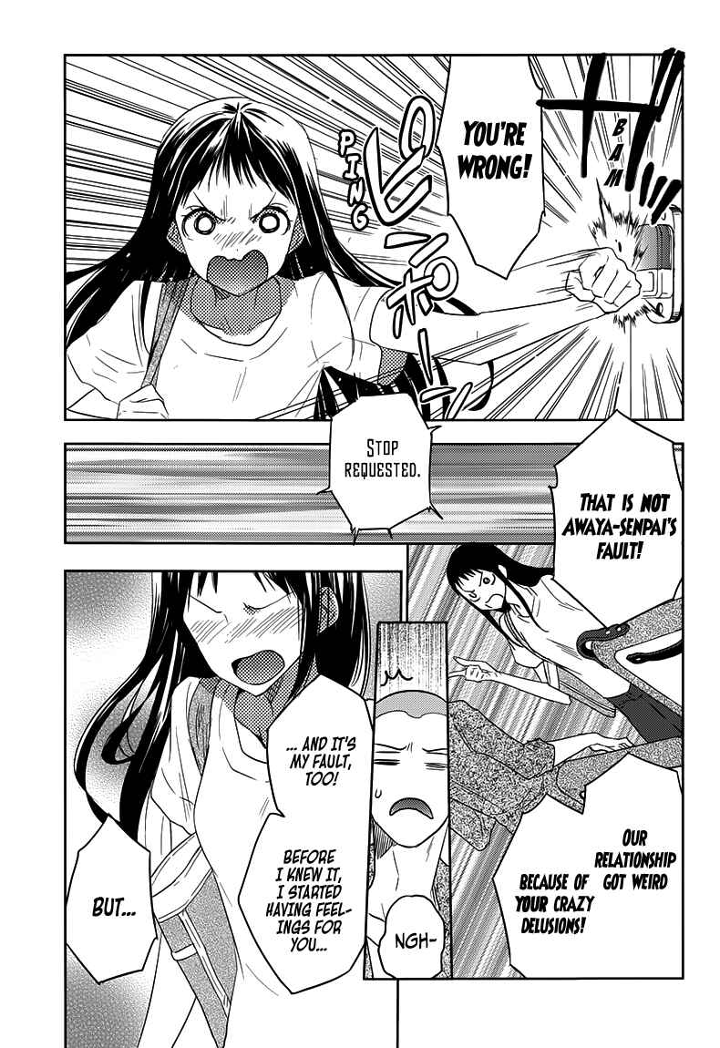 Page 10 Chapter 21 Ever Green