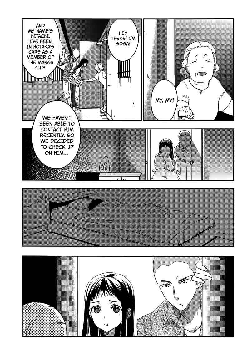 Page 6 Chapter 21 Ever Green
