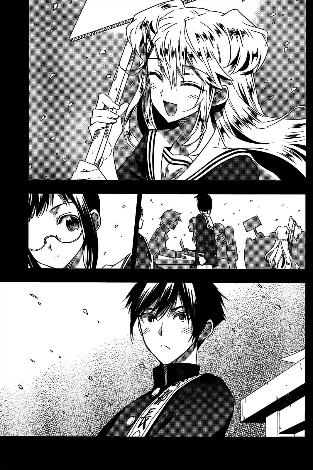 Page 20 Chapter 14 Ever Green