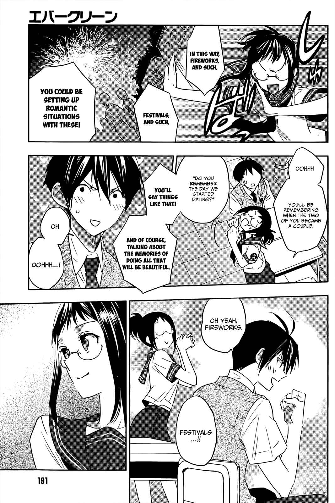 Page 26 Chapter 14 Ever Green