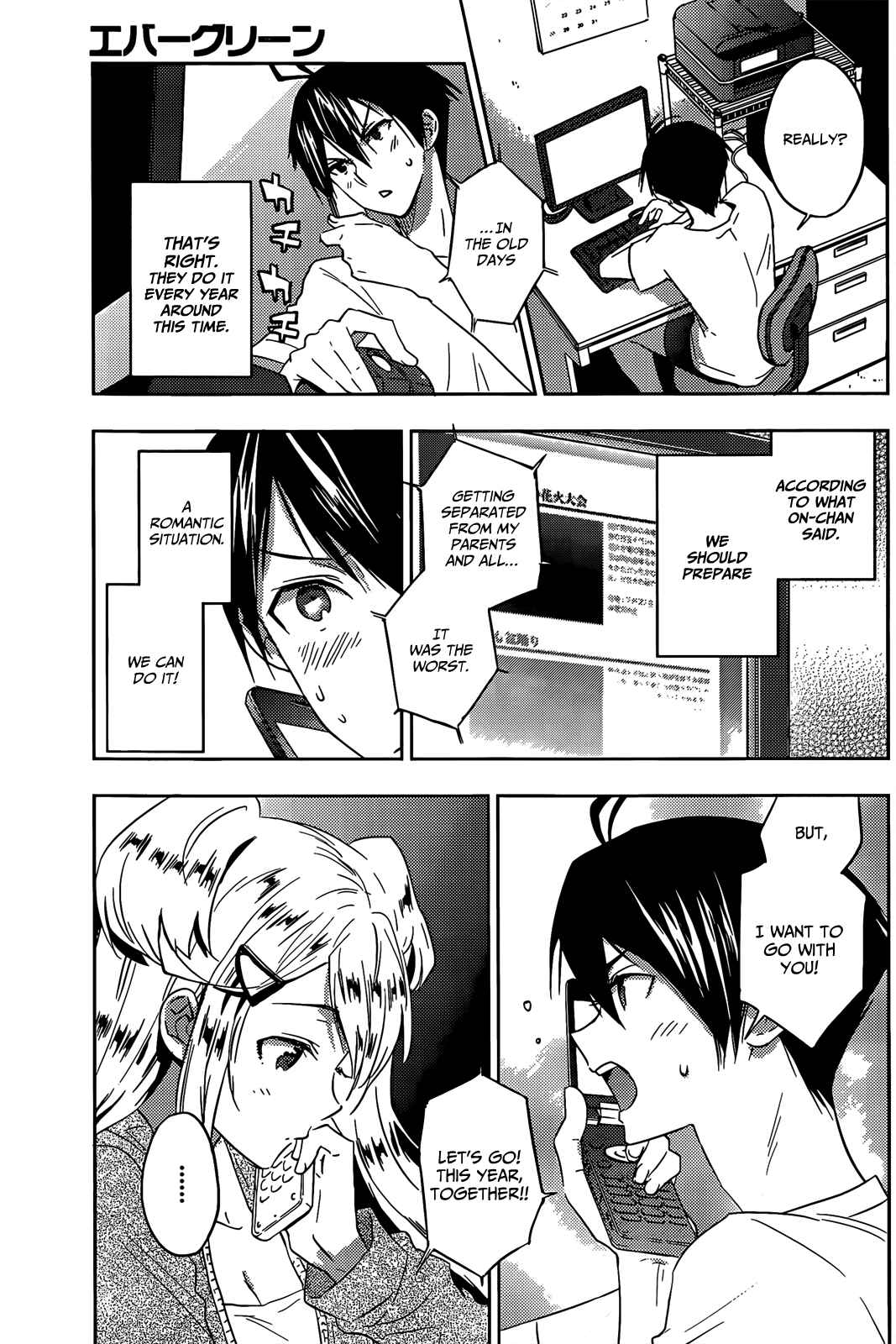 Page 32 Chapter 14 Ever Green