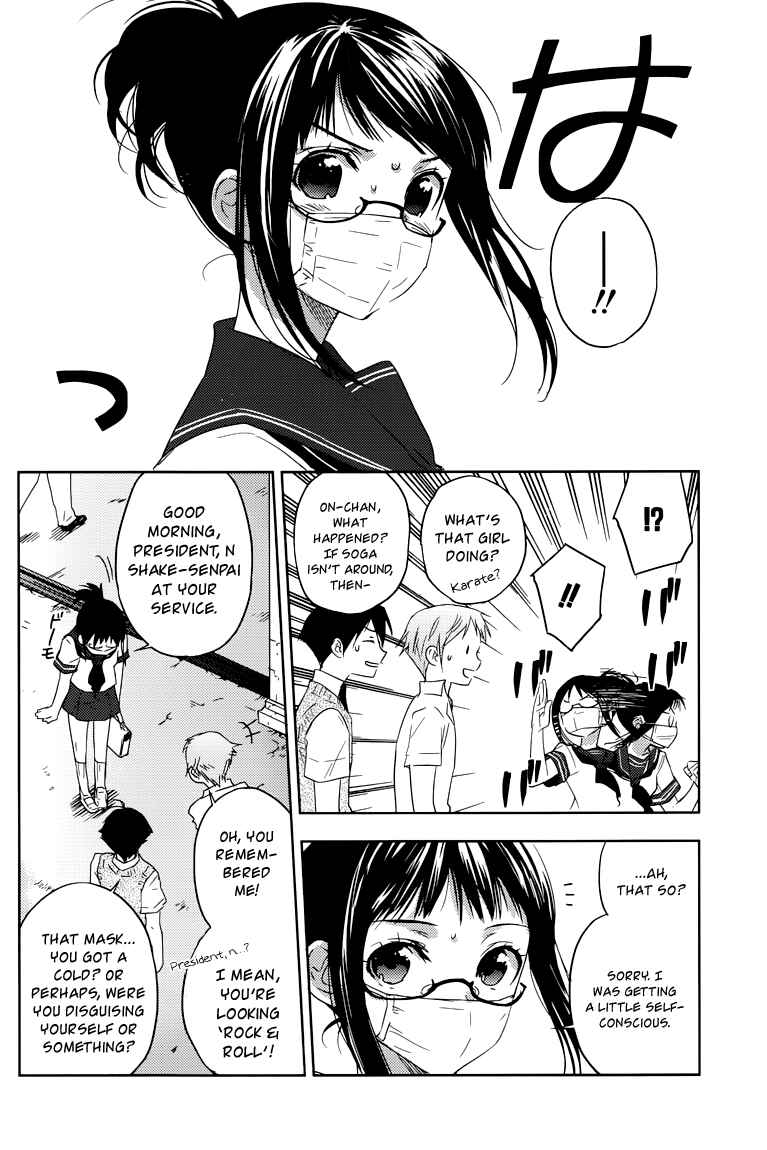 Page 11 Chapter 9 Ever Green