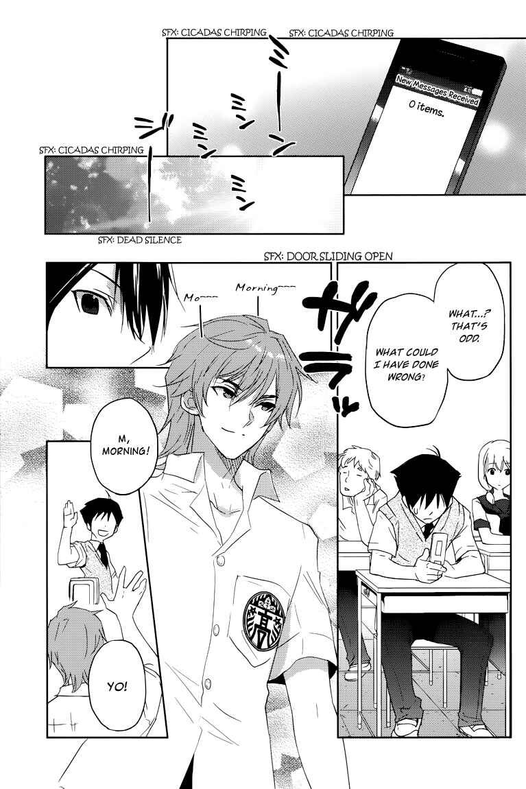 Page 16 Chapter 9 Ever Green