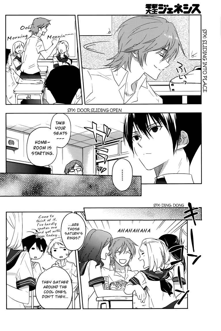 Page 17 Chapter 9 Ever Green