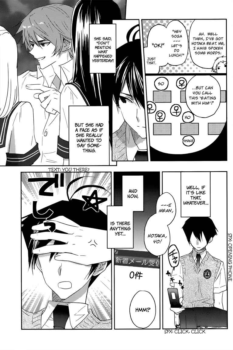 Page 18 Chapter 9 Ever Green