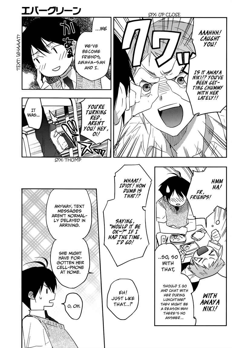 Page 20 Chapter 9 Ever Green
