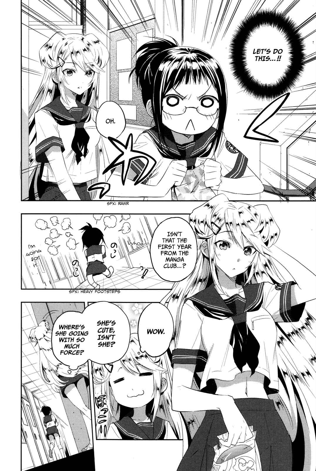 Page 17 Chapter 10 Ever Green