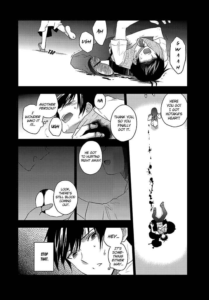 Page 11 Chapter 7 Ever Green