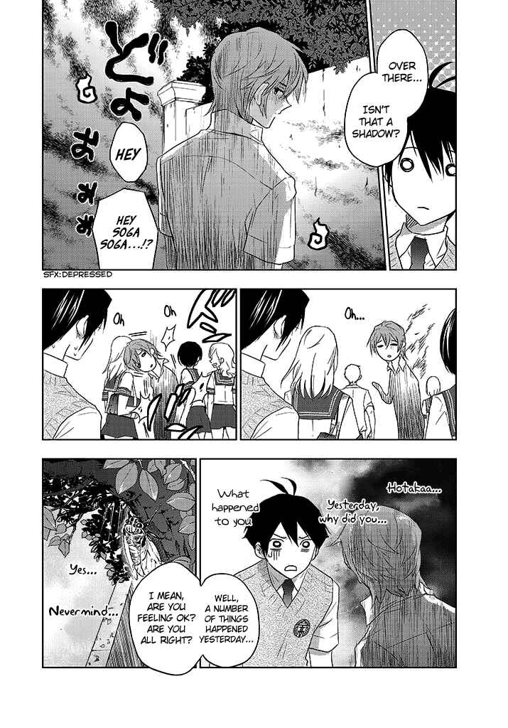 Page 17 Chapter 7 Ever Green