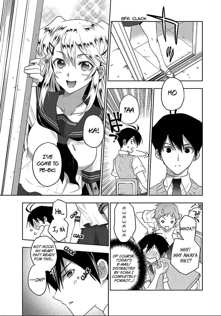 Page 20 Chapter 7 Ever Green