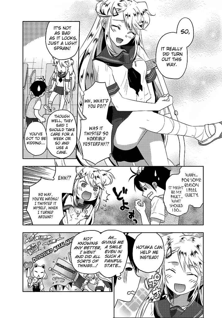 Page 22 Chapter 7 Ever Green