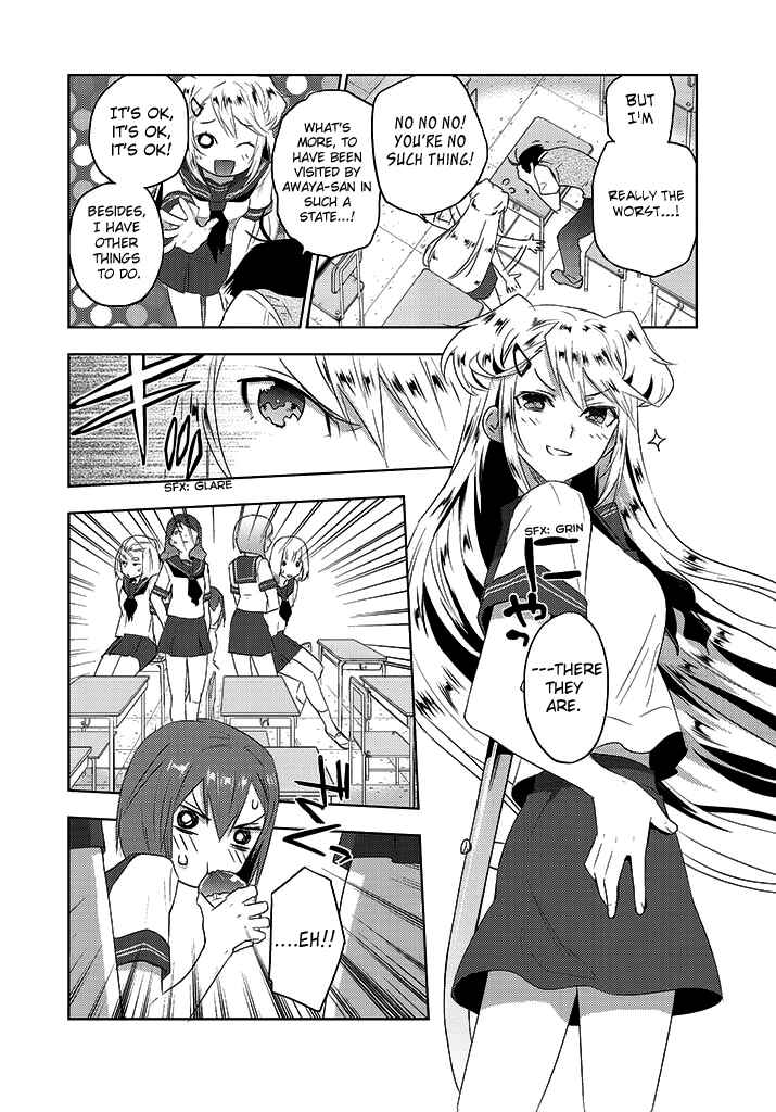 Page 23 Chapter 7 Ever Green