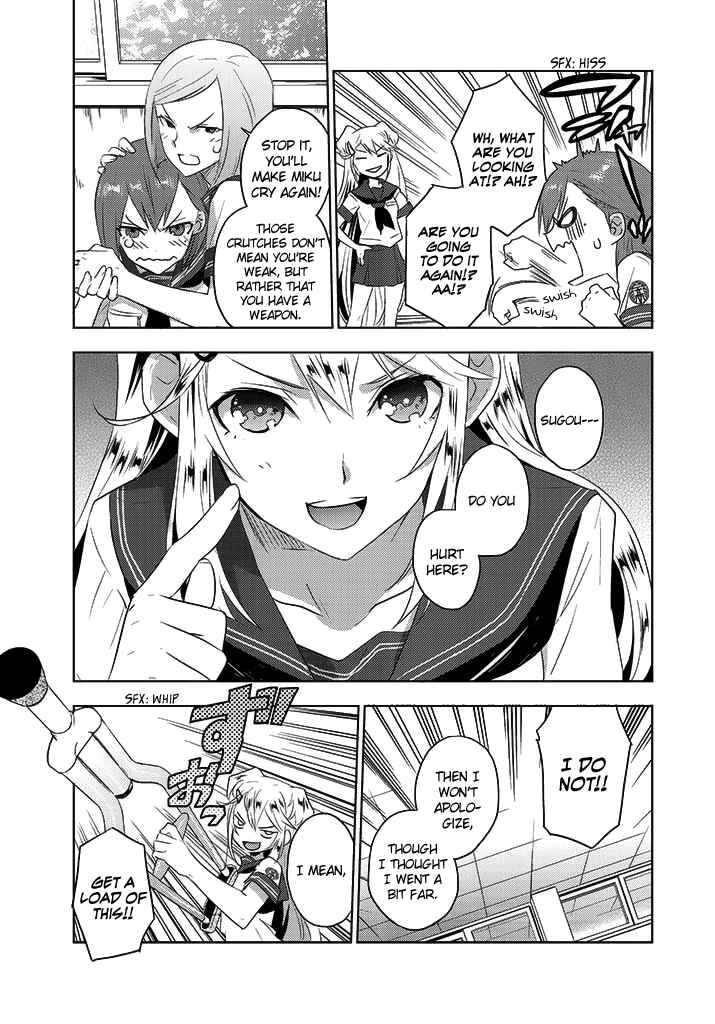 Page 24 Chapter 7 Ever Green